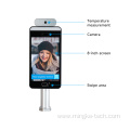 Face Recognition Thermometer Access Control Measurement